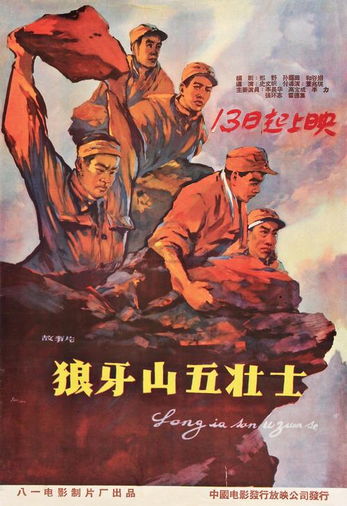 定制高仿明尼苏达州